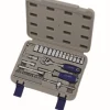 New Equideos Coffret douilles 1/4'' - Irimo - 35 pièces