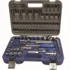 Online Equideos Coffret douilles 1/4''et 1/2'' - Irimo - 108 pièces