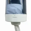 Outlet Equideos Distributeur de papier